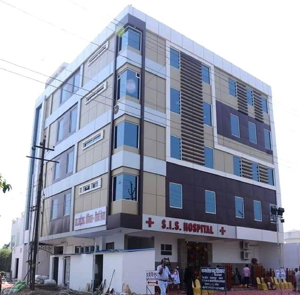 Dr. Sis Hospital Research Centre
