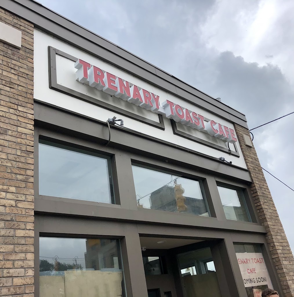 Photo of Trenary Toast Cafe
