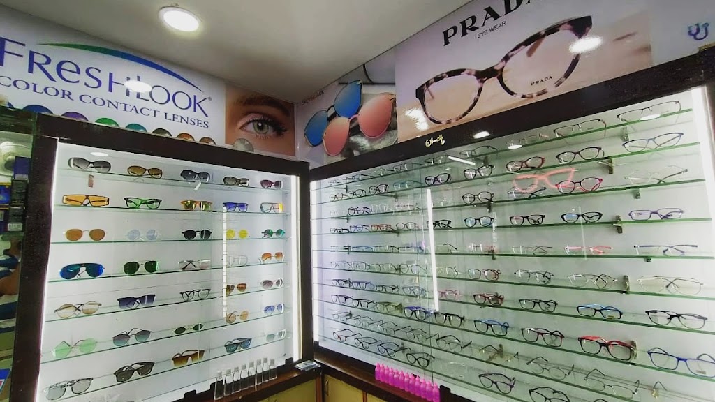 Lashkari Opticals And Eye Clinic