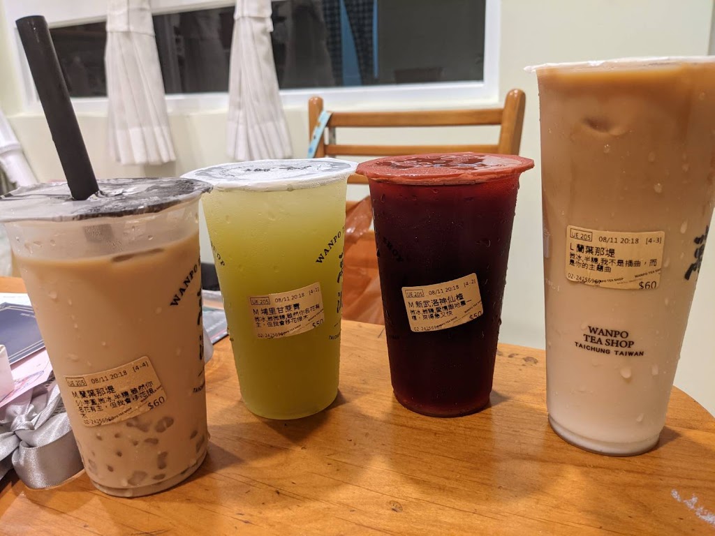 萬波島嶼紅茶 wanpo tea shop 基隆廟口店 的照片