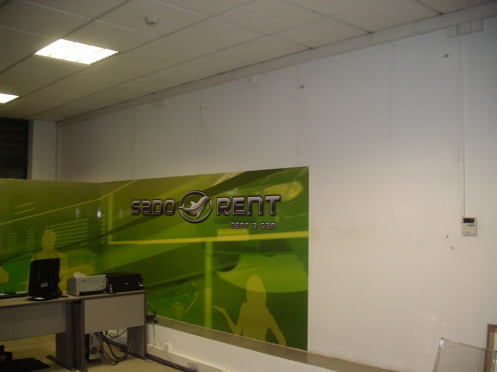 Inside