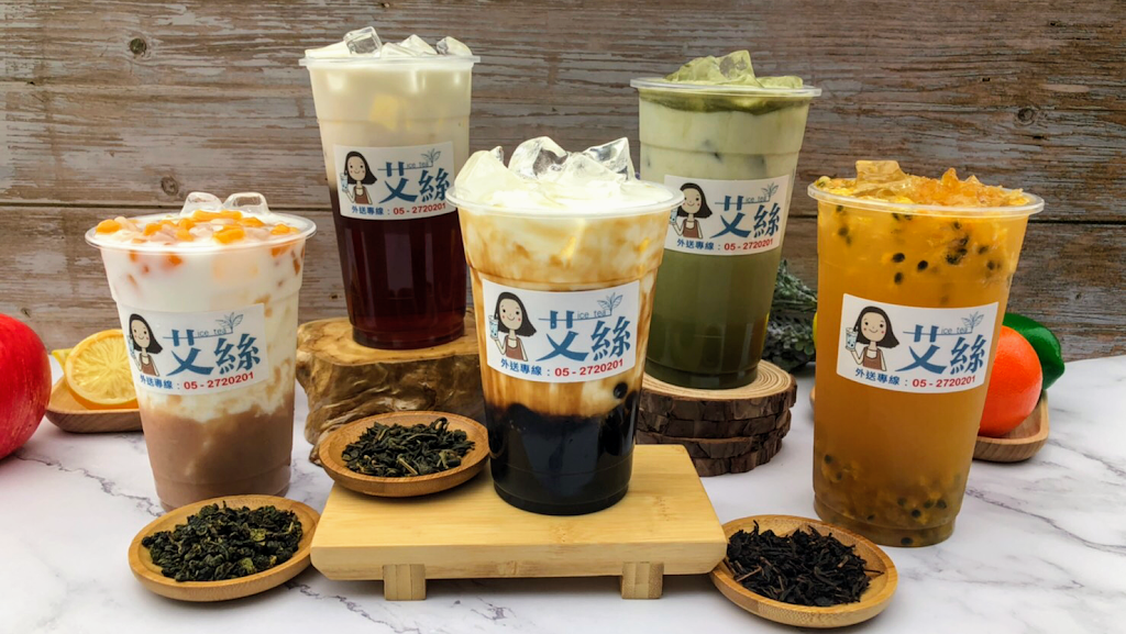 艾絲ice tea-冰品飲料店 的照片