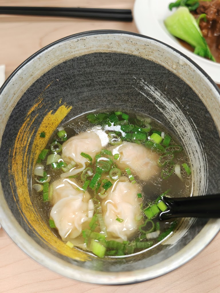 Dumpling