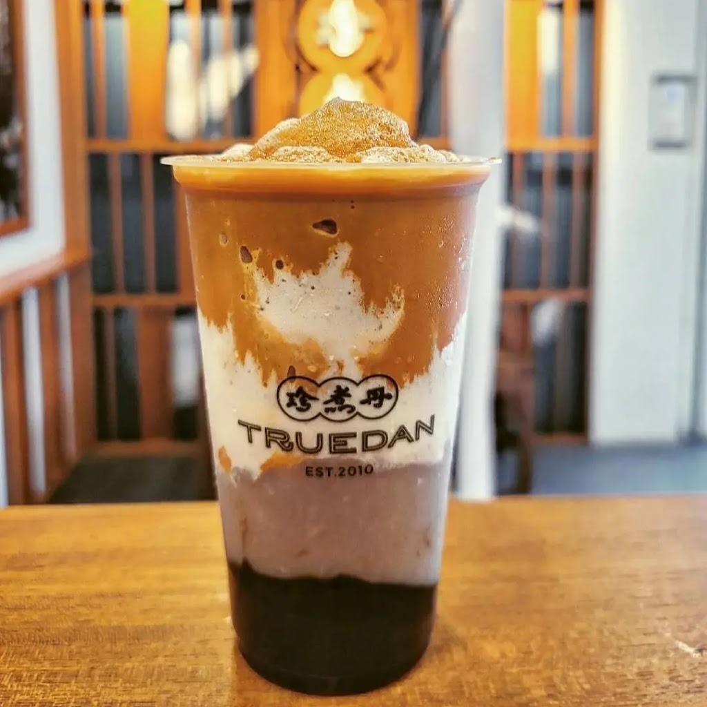 珍煮丹 高雄苓雅店 的照片