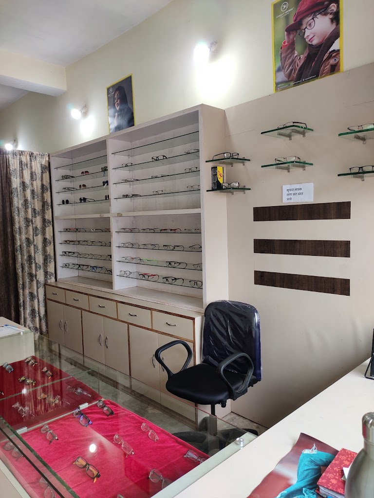 Vinayak Opticals And Eye Clinic