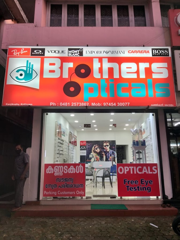 Brothers Opticals