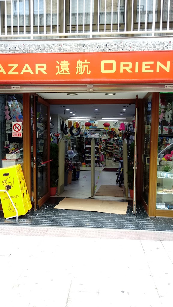 Bazar