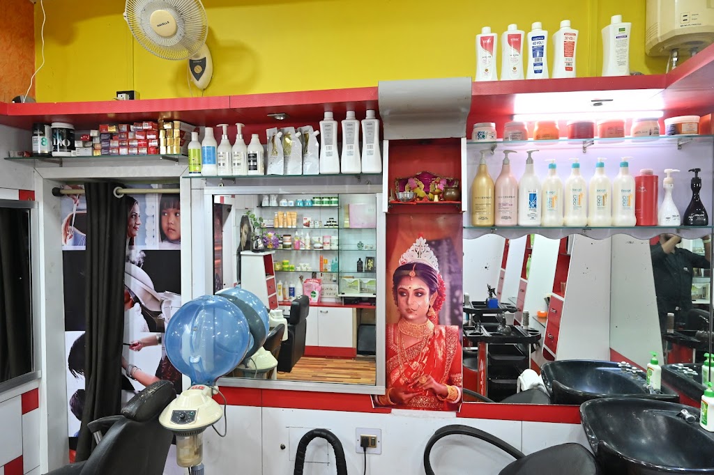 Ruplagi Herbal Beauty Parlour