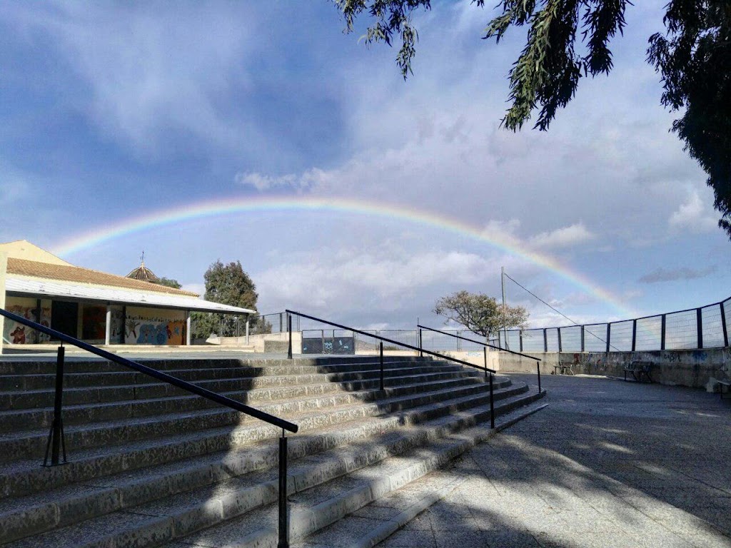 CEIP Casa del Nino — Del propietario