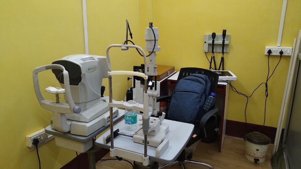 Sri Sankaradeva Nethralaya Vision Centre