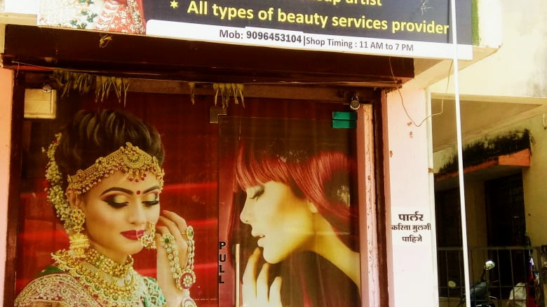 Kalpana Makeover Beauty Saloon