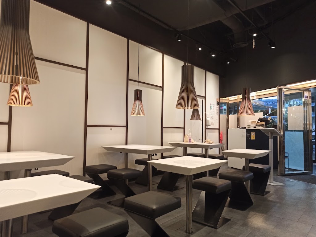 UDON Diversia — Ambiente