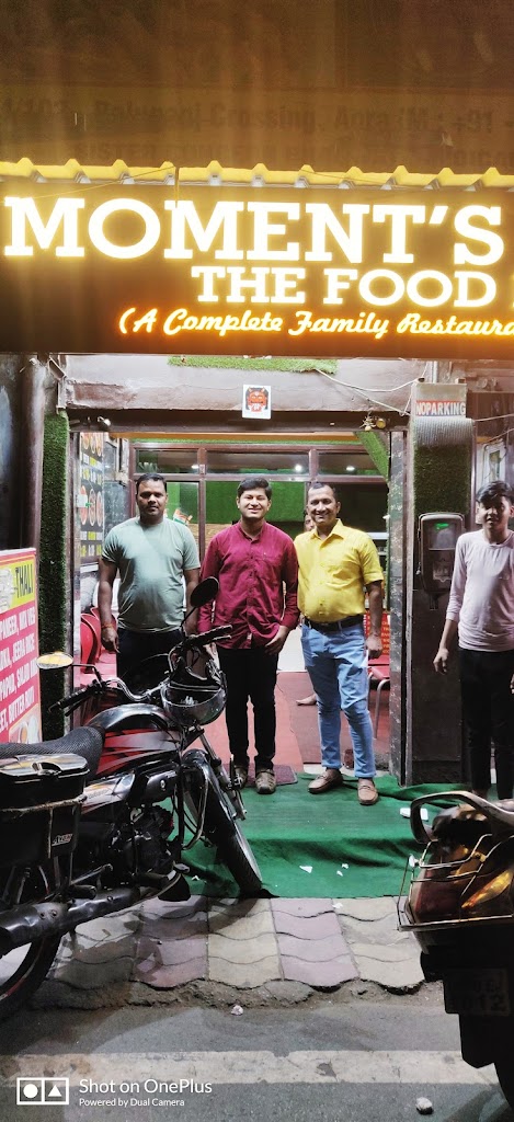 Moment S The Food Hub A Complete Family Restaurant