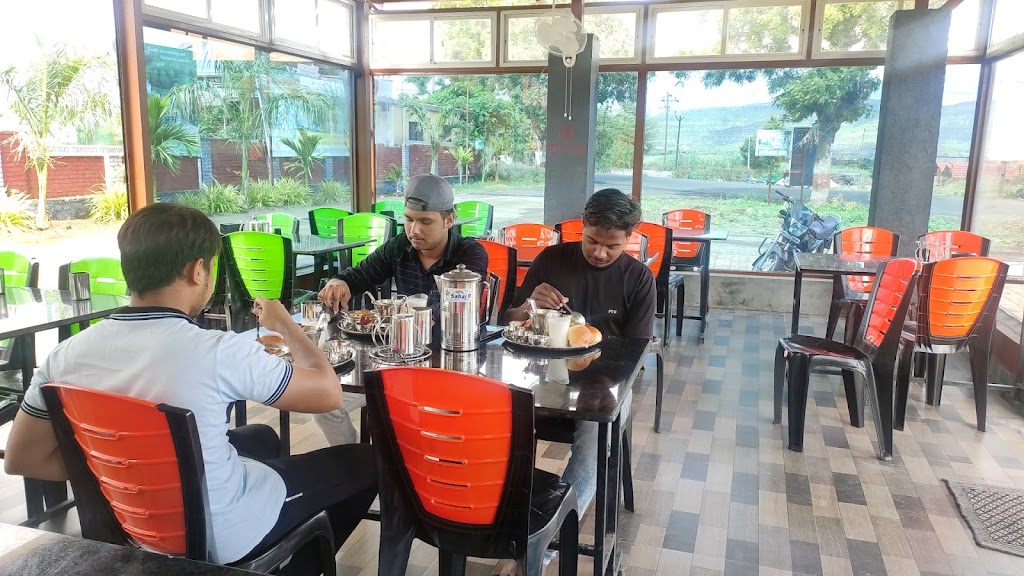 Sakshi Misal House