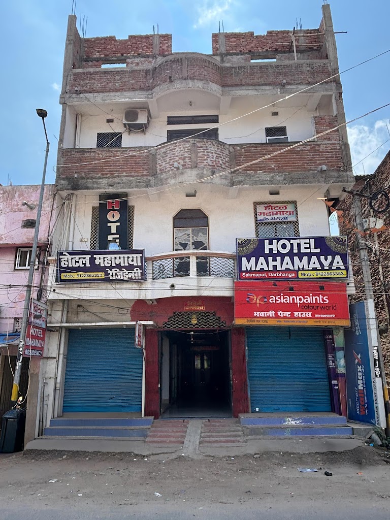 Hotel Mahamaya Residency