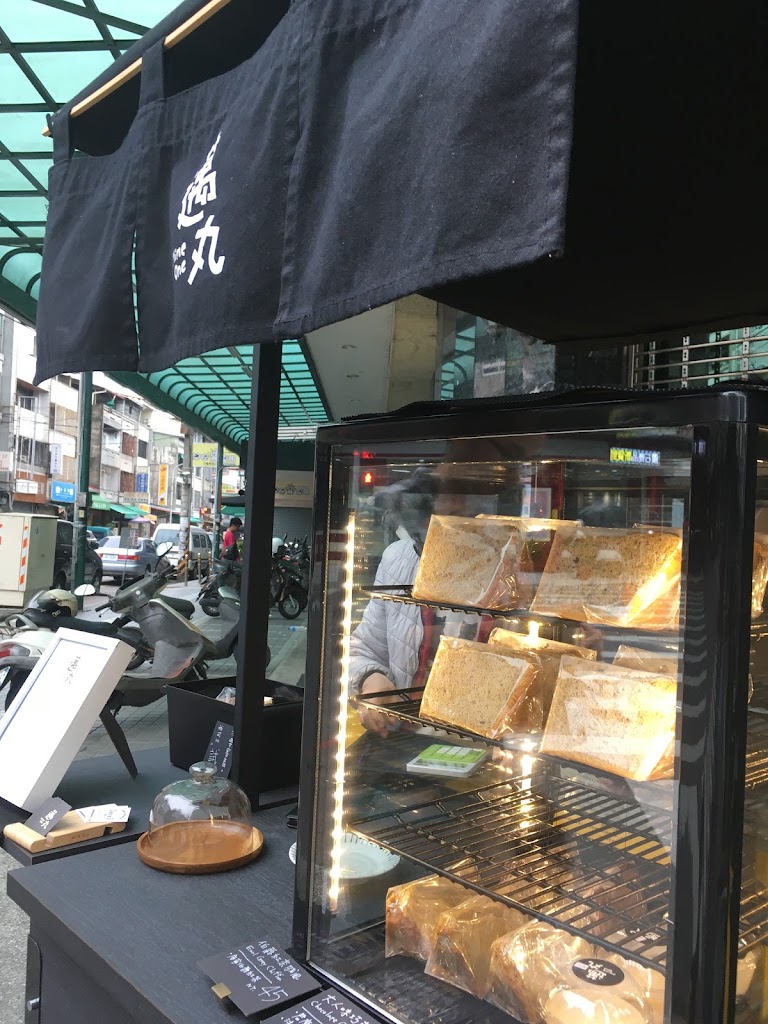 邁丸.出攤地點在FB公告｜埔里甜點｜南投甜點｜戚風蛋糕｜義式鮮奶酪｜埔里美食｜南投美食 的照片