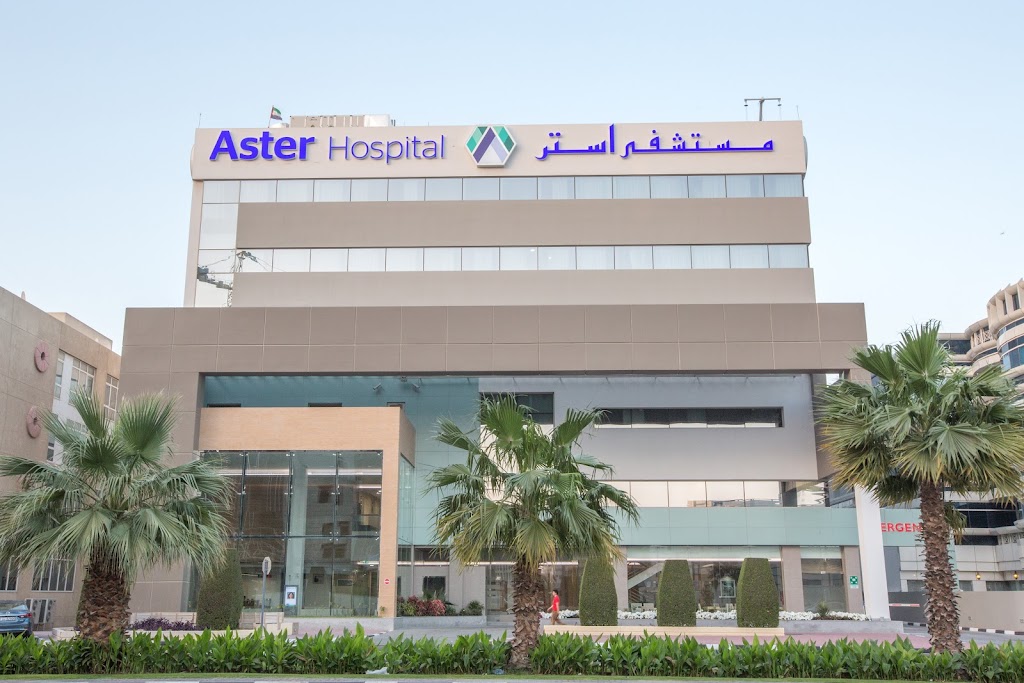 Aster Hospital - Mankhool – photo