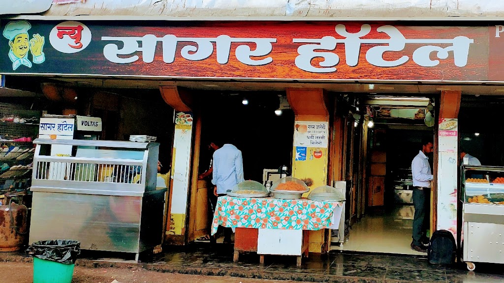 New Sagar Hotel