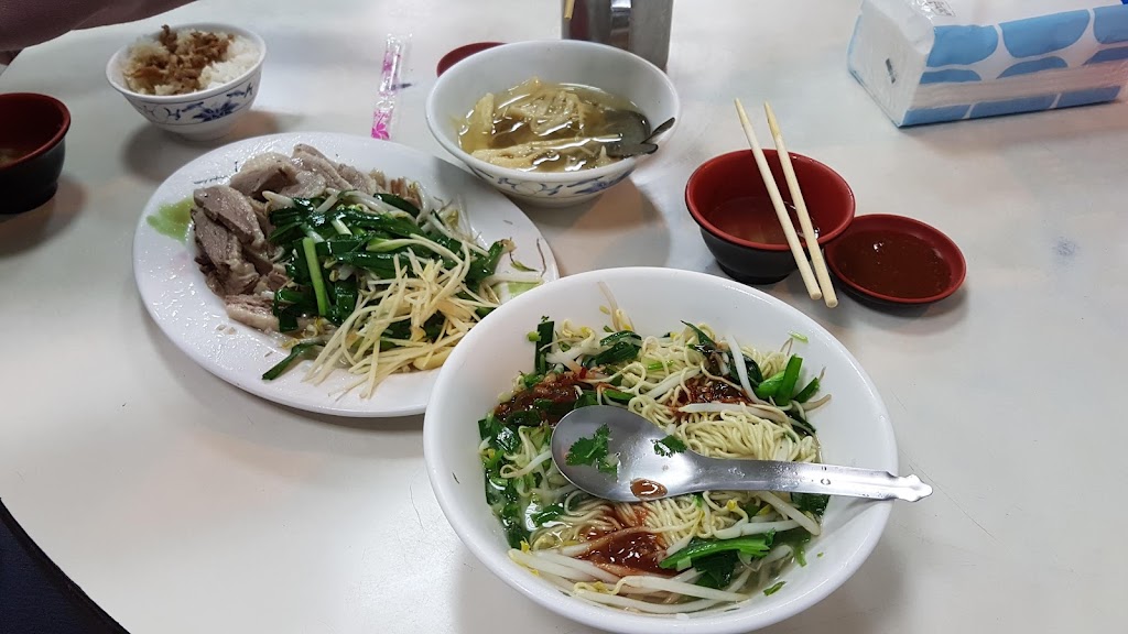恆春鵝肉店 的照片