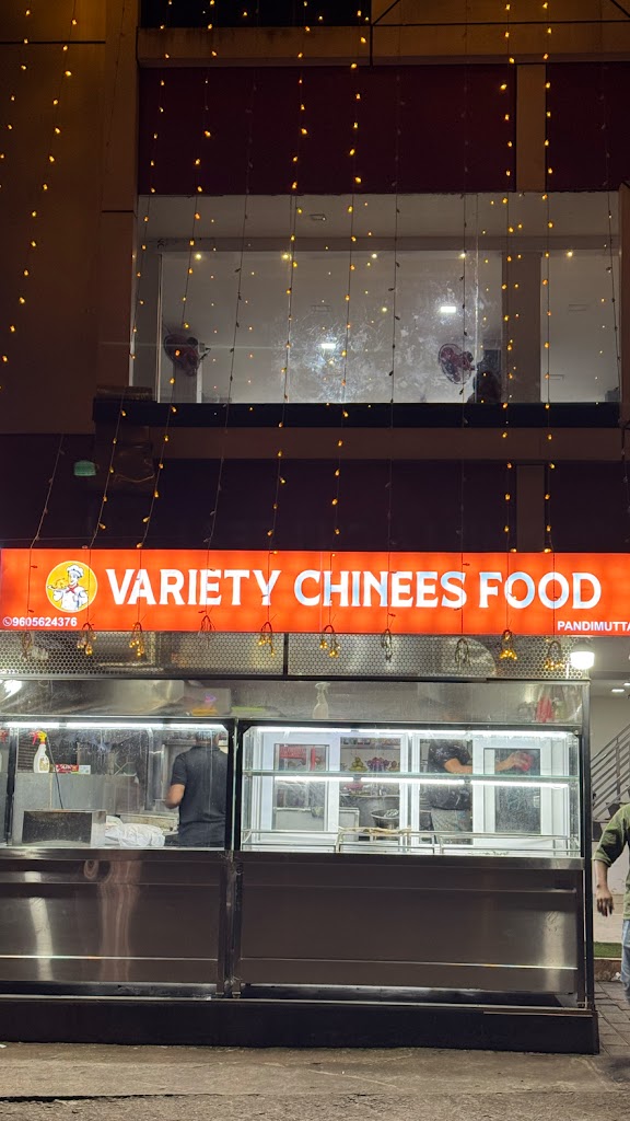 Variety Chinese Food Famaly Restaurant