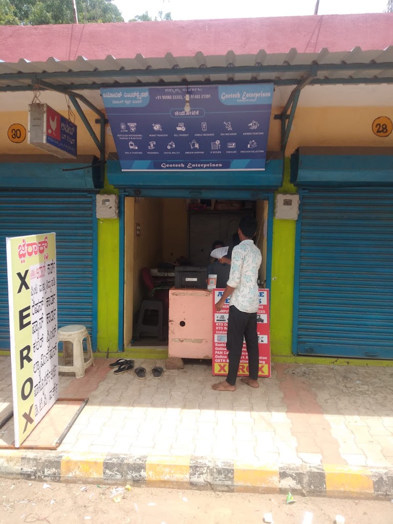 Gogeo Mart Geotech Enterprises