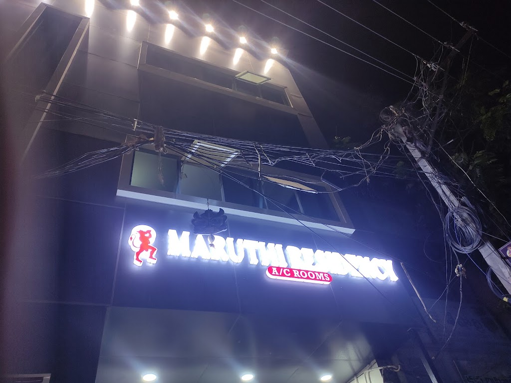Maruthi Residency A C