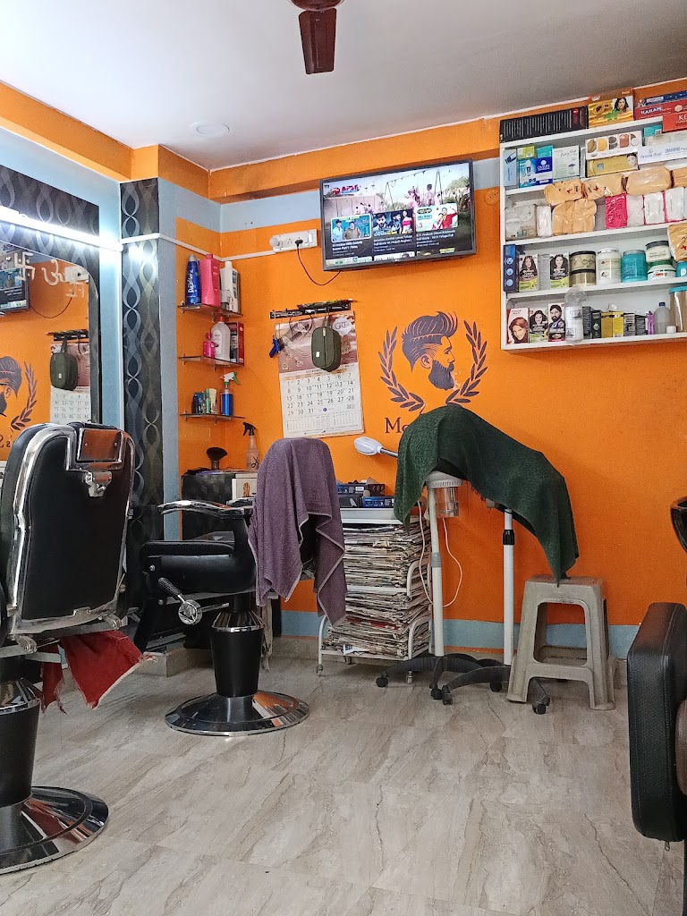 Sri Sai Mmk Beauty Salon