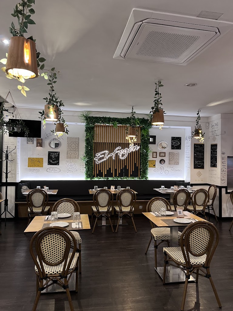 Restaurante El Fogon Mallorca