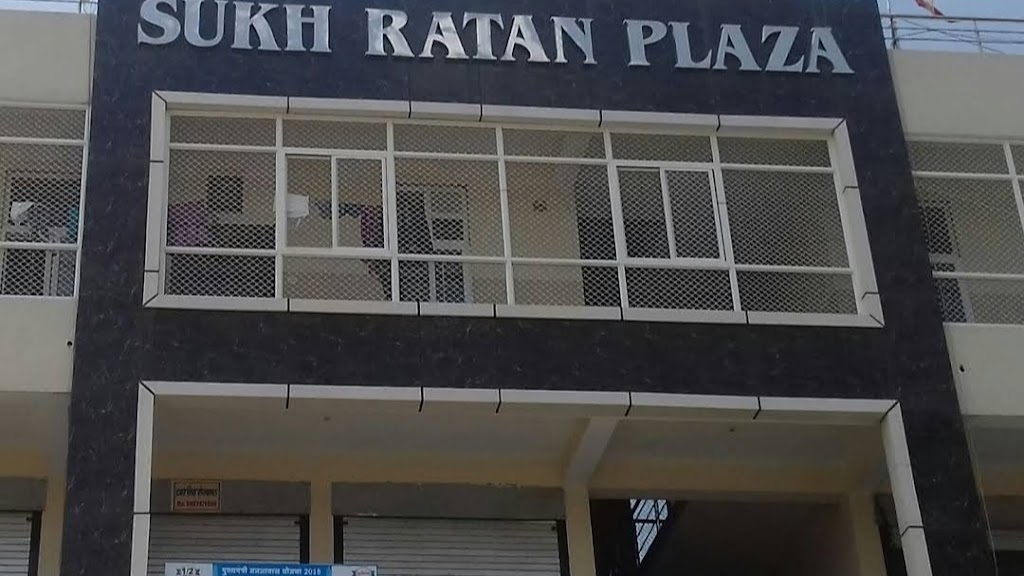 Sukh Ratan Plaza