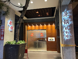 6450d2e7c4d1698e1a0d3685 的照片