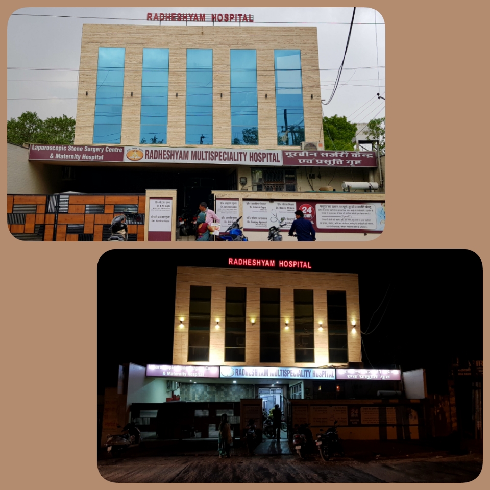 Radheyshyam Hospital