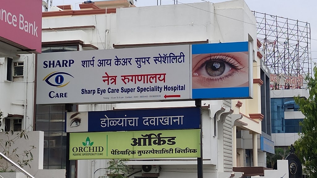 Sharp Eye Care Super Speciality Hospital