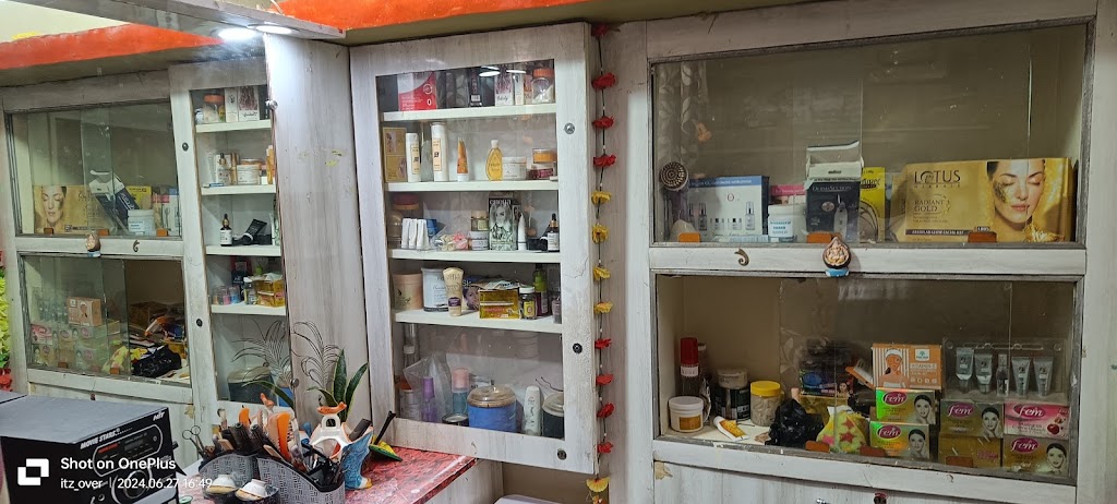 Prabha Beauty Parlour And Cosmetic Store