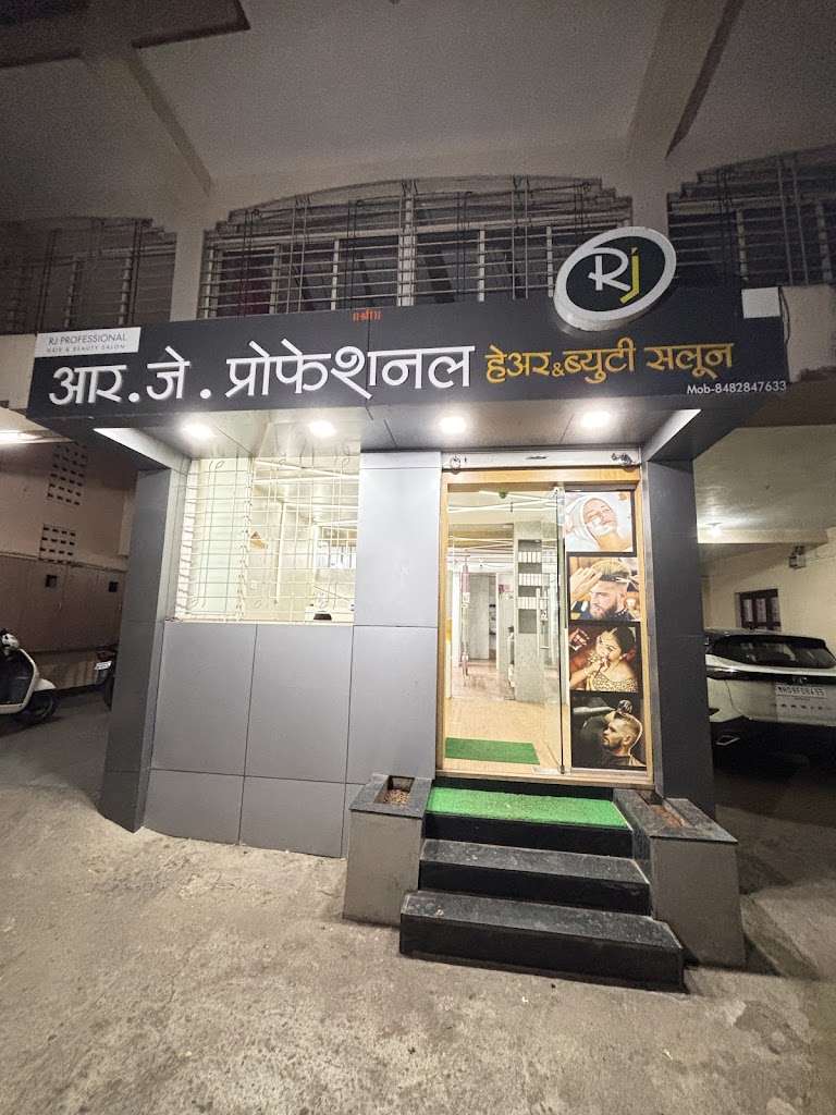 Rj Professional Hair Beauty Salon
