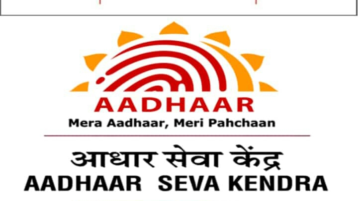 Aadhaar Demographic Update Center Common Service Center Fk Computer Centre
