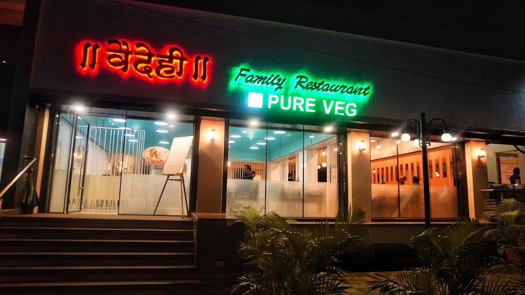 Vaidehi Pure Veg Family Restaurant