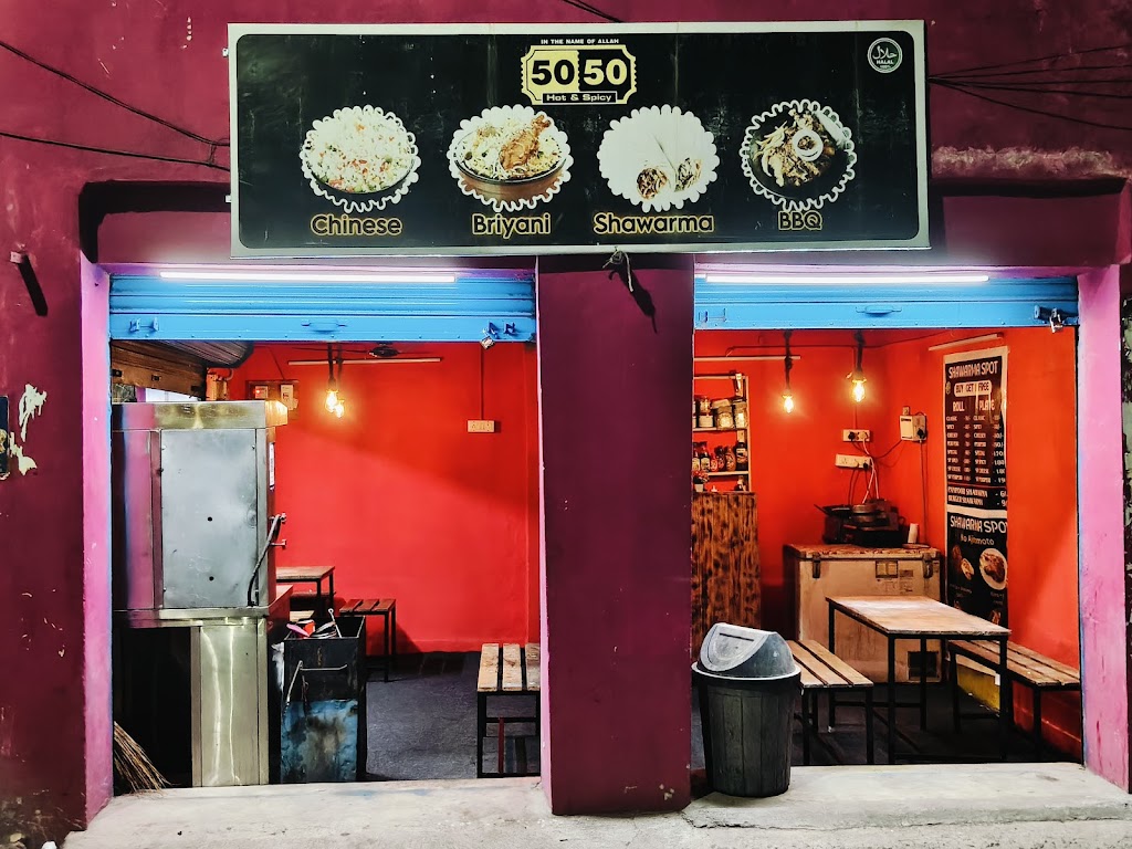 50 50 Hot Spicy