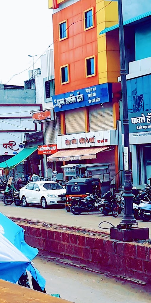 Hotel Amol Sweets And Bakery