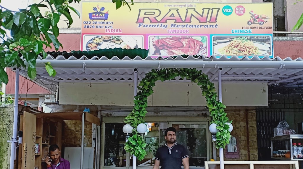 Rani Family Restaurant