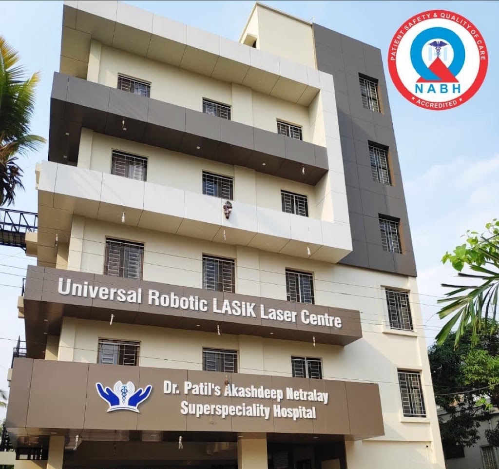 Dr Patil S Akashdeep Netralay Superspeciality Eye Hospital