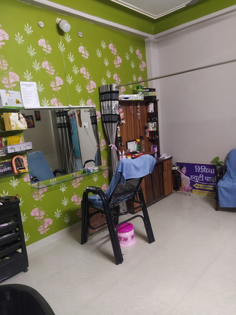 Ridhima Beauty Parlour