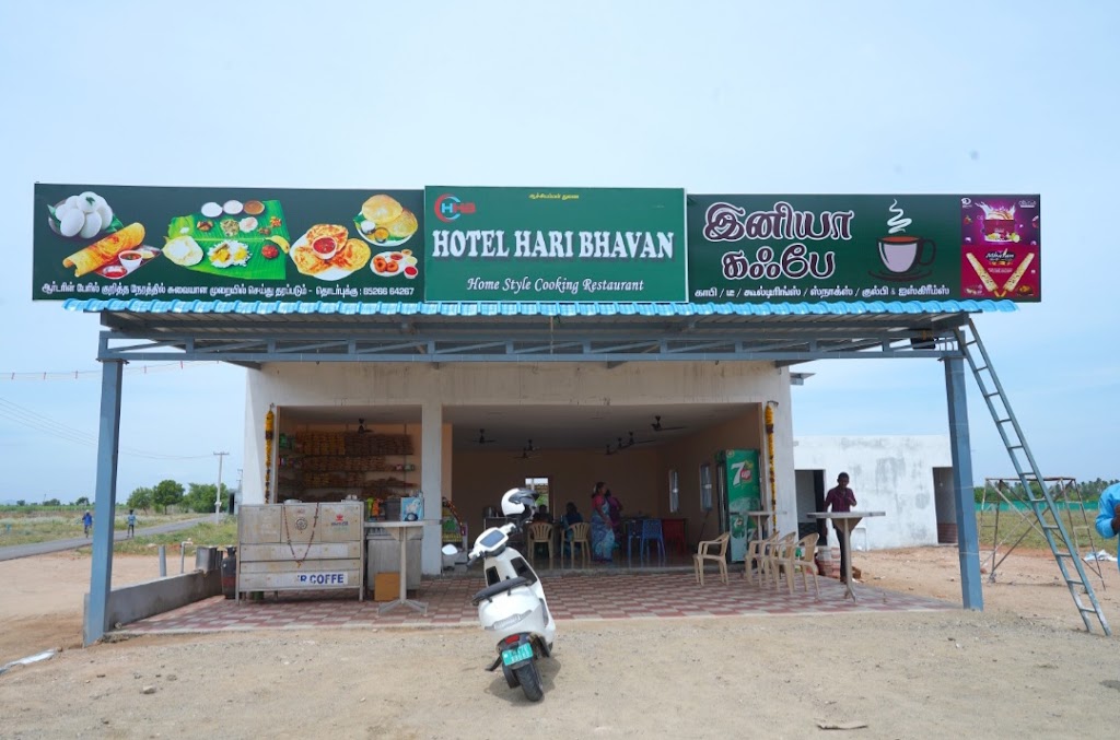 Hotel Hari Bhavan Iniya Cafe
