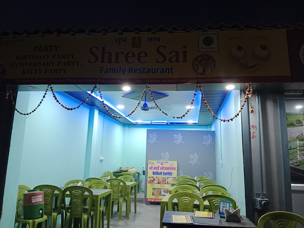 Shree Sai Family Restaurant