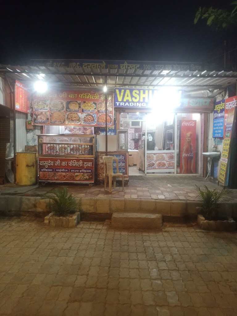 Vashudev Ji Ka Family Dhaba