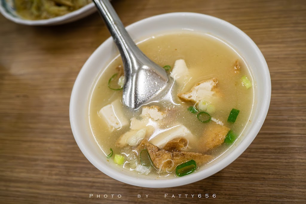 嘉義公園火雞肉飯 的照片