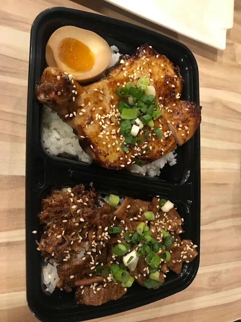 炬日式烤肉飯 三重文化店 的照片