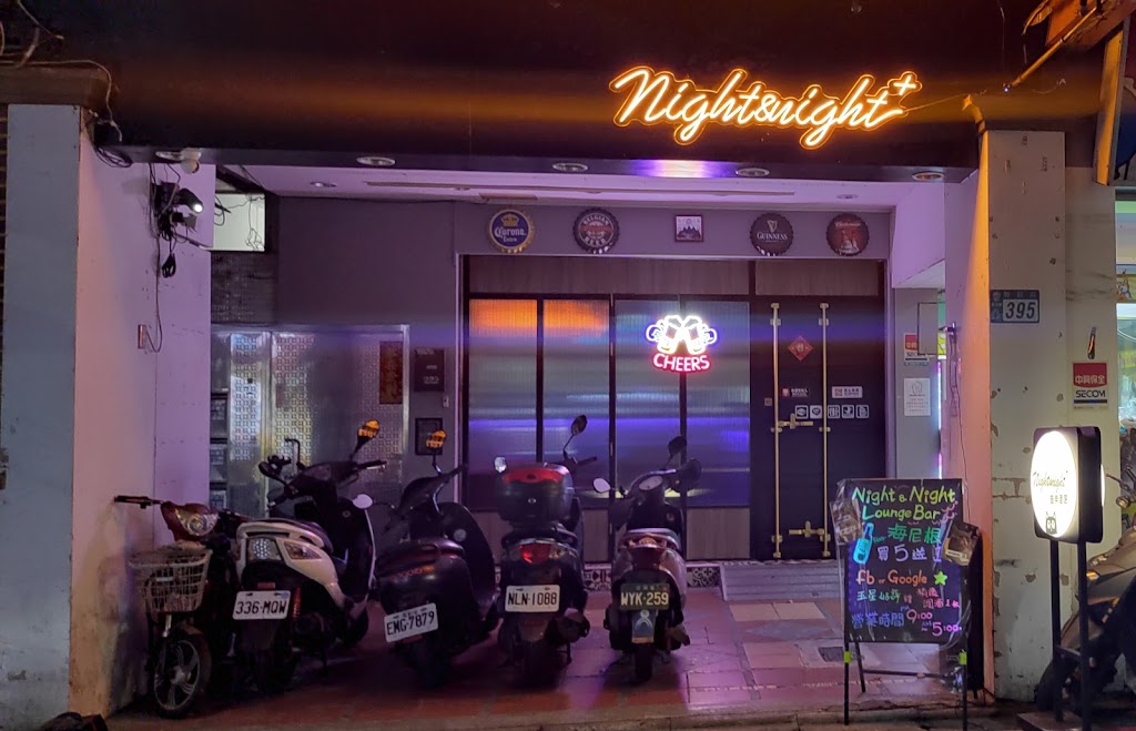 Night&Night Lounge Bar 的照片