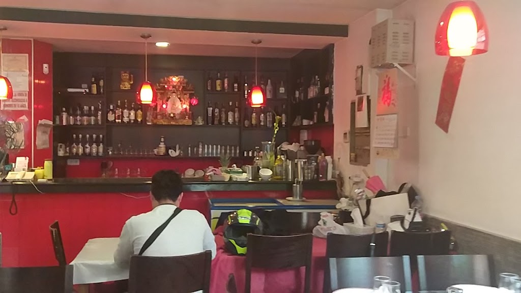 Restaurante Hua Nan — Ambiente