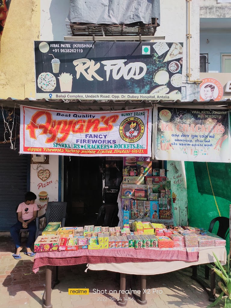 Rk Food Crakers