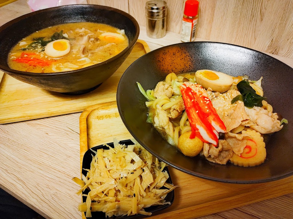 靖烏龍Yasushi Udon/永和美食/餐廳/麵食 的照片